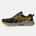 Asics Gel-Venture 9 Men's Running Shoes