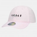 jordan-hbr-strapback