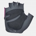 Nike Women'S Gym Essential Fitness Gloves