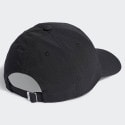 adidas Run Essentials Cap A.R. Καπέλο