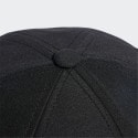 adidas Run Essentials Cap A.R. Καπέλο