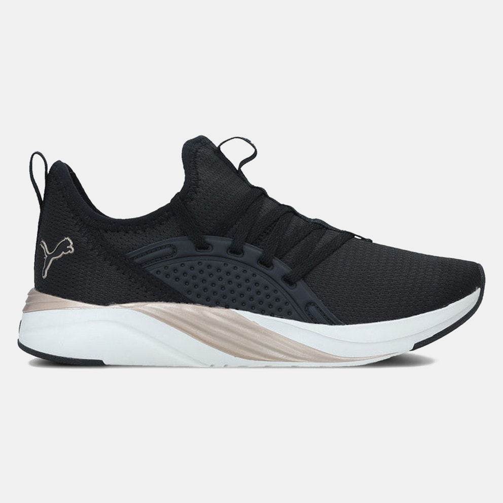 Puma Soft Ride Sophia 2 Γυναικεία Παπούτσια για Τρέξιμο (9000139123_67447) Γυναικεία / Γυναικεία Παπούτσια / Γυναικεία Παπούτσια για Τρέξιμο