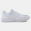 Puma X-Ray 2 Square Men's Shoes