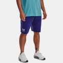 Under Armour Rival Terry Men's Shorts