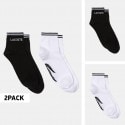 Lacoste 2-Pack Unisex Socks