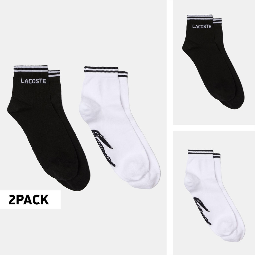 LACOSTE Socks 2-Pack