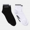 Lacoste 2-Pack Unisex Socks