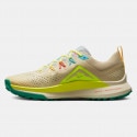 Nike React Pegasus Trail 4 Ανδρικά Παπούτσια για Trail