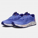 Under Armour Charged Bandit Trail 2 Women's Trail Shoes