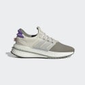adidas-xplrboost