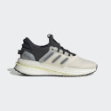 adidas X_Plrboost Ανδρικά Παπούτσια