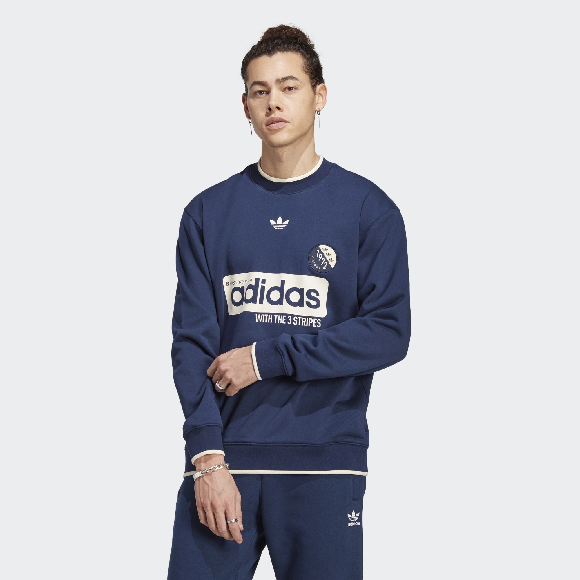 adidas Originals Blokepop Crewneck Sweatshirt (9000146602_24962)