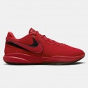 nike-lebron-xx