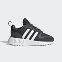 adidas Multix Παιδικά Παπούτσια