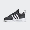adidas Multix Παιδικά Παπούτσια