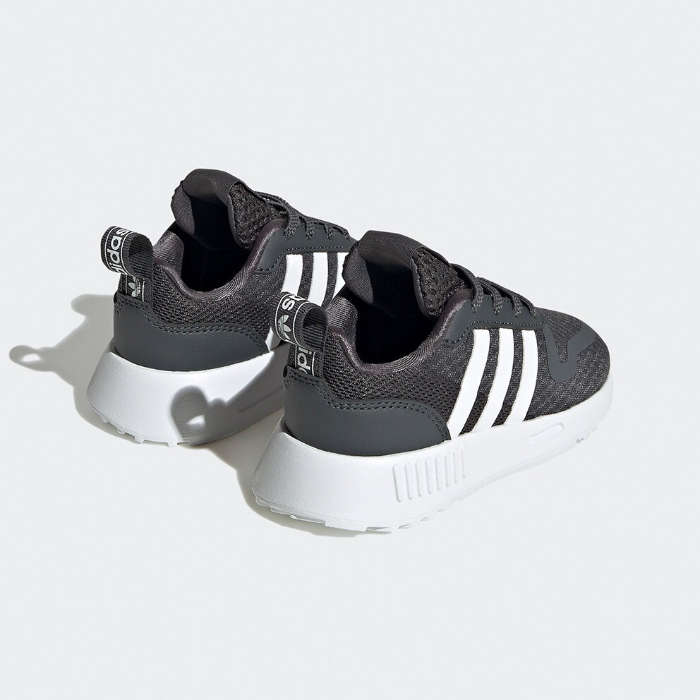 adidas Multix Παιδικά Παπούτσια