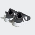 adidas Multix Παιδικά Παπούτσια