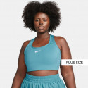 Nike Swoosh Γυναικείο Plus Size Αθλητικό Μπουστάκι