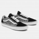 Vans Ua Old Skool Ανδρικά Παπούτσια