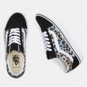 Vans Old Skool Γυναικεία Παπούτσια