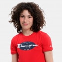 Champion Kid' Set