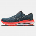 Mizuno Wave Rider 26 Men's Running Shoes