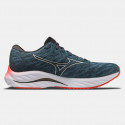 Mizuno Wave Rider 26 Men's Running Shoes