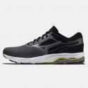 Mizuno Wave Prodigy 4 Men's Running Shoes