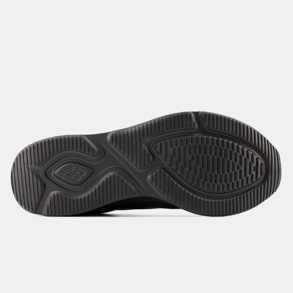 New Balance 430V2 Άνδρικα Παπούτσια για Τρέξιμο