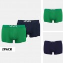 Levi's Low Rise 2-pack Ανδρικά Μποξεράκια