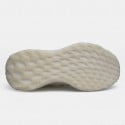 adidas Ultraboost Web DNA Women's Running Shoes