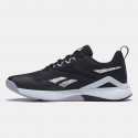 Reebok Sport Nanoflex Tr 2.0 Γυναικεία Παπούτσια για Προπόνηση