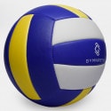 GYMNASTIK Beach Volleyball Spiker