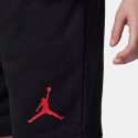 Jordan Jumpman Jumbo Kids' Set