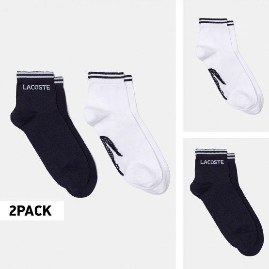 Lacoste Socks 2p