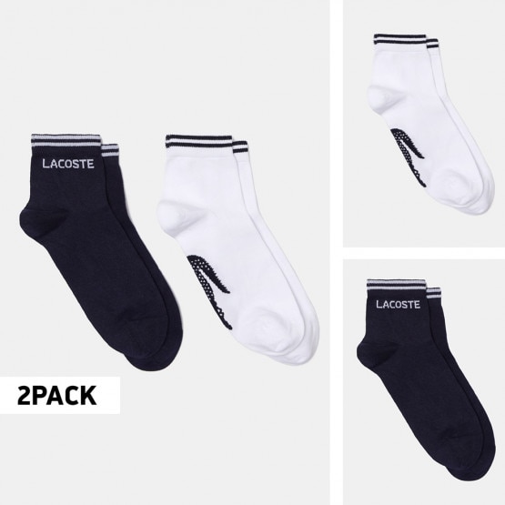 Lacoste 2-Pack Unisex Socks