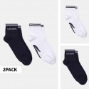 Lacoste 2-Pack Unisex Κάλτσες