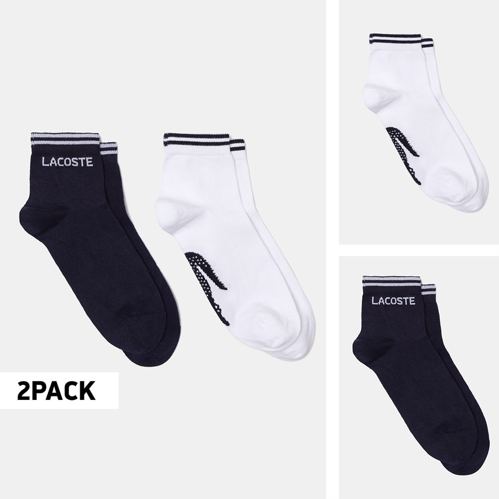 Lacoste Classic Fit Short Sleeve Polo Shirt Pack Unisex Socks