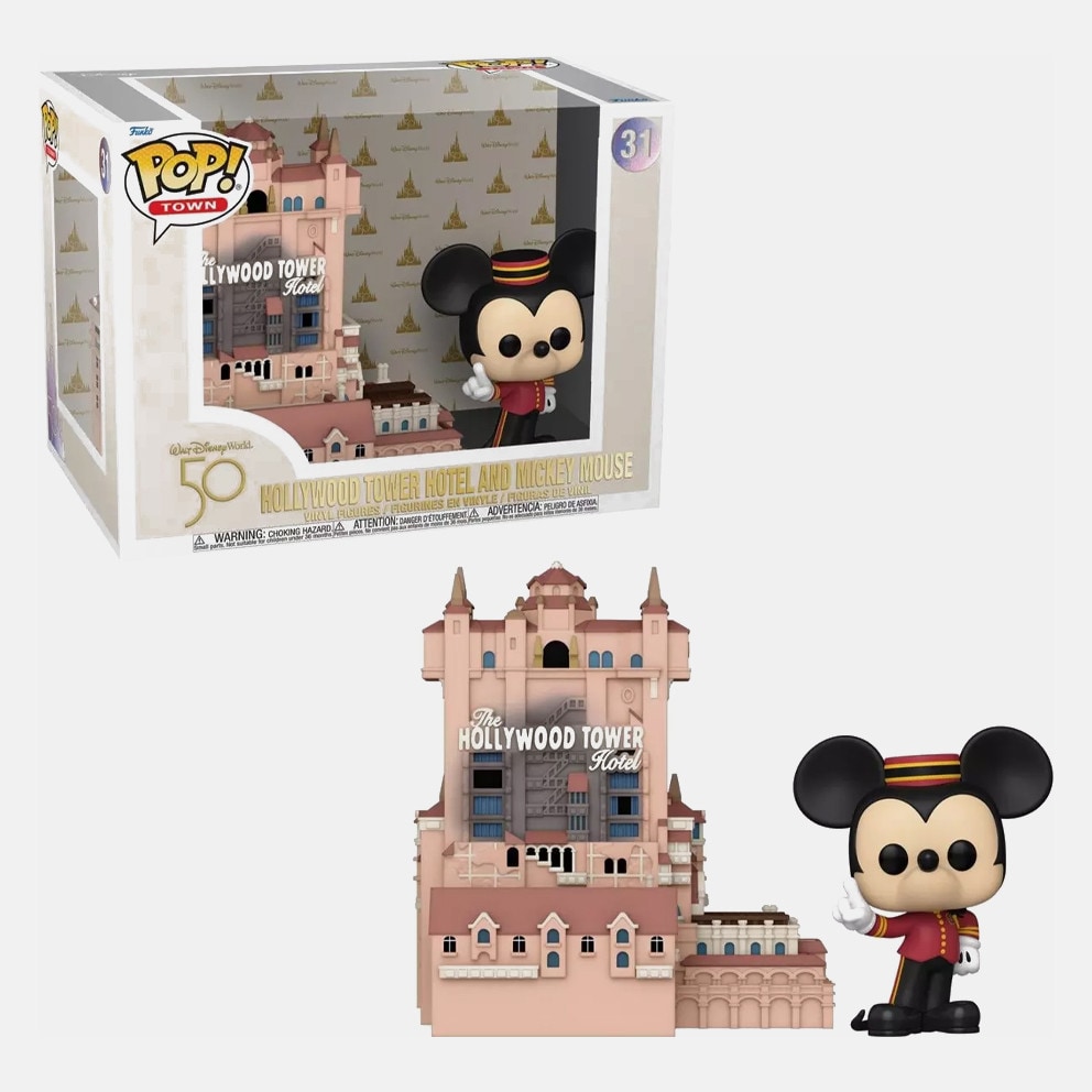 Funko Pop! Town: Walt Disney World 50Th Anniversar (9000145476_1523)