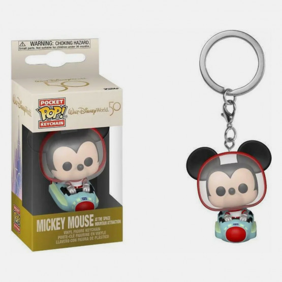 Funko Pop! Pocket Pop! Keychan: Walt Disney World 50 - Mickey Mouse Μπρελόκ