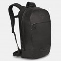 Osprey Transporter Panel Loader Backpack 25L