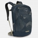 Osprey Transporter Panel Loader Backpack 25L