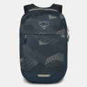 Osprey Transporter Panel Loader Backpack 25L