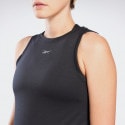 Reebok Sport Maternity Women's Tank Top