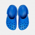 Crocs Classic Clog Παιδικά Σανδάλια