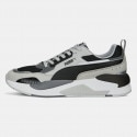 Puma X-Ray 2 Square Sd Men's Shoes