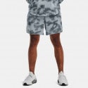 Under Armour Rival Terry Men's Shorts