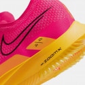 Nike Zoomx Streakfly Ανδρικά Παπούτσια για Τρέξιμο