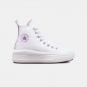 converse-chuck-taylor-all-star-move-platform