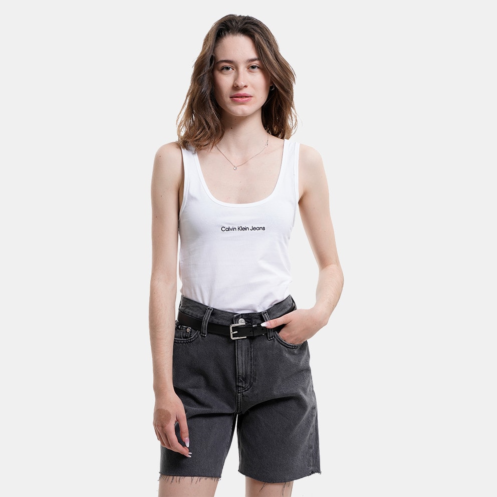 bewaker Alert Schurk Calvin Klein Institutional Strappy Top BRIGHT WHITE J20J221064 - YAF - Calvin  Klein Jeans PANT SET